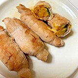 かぼちゃの肉巻き・醤油味